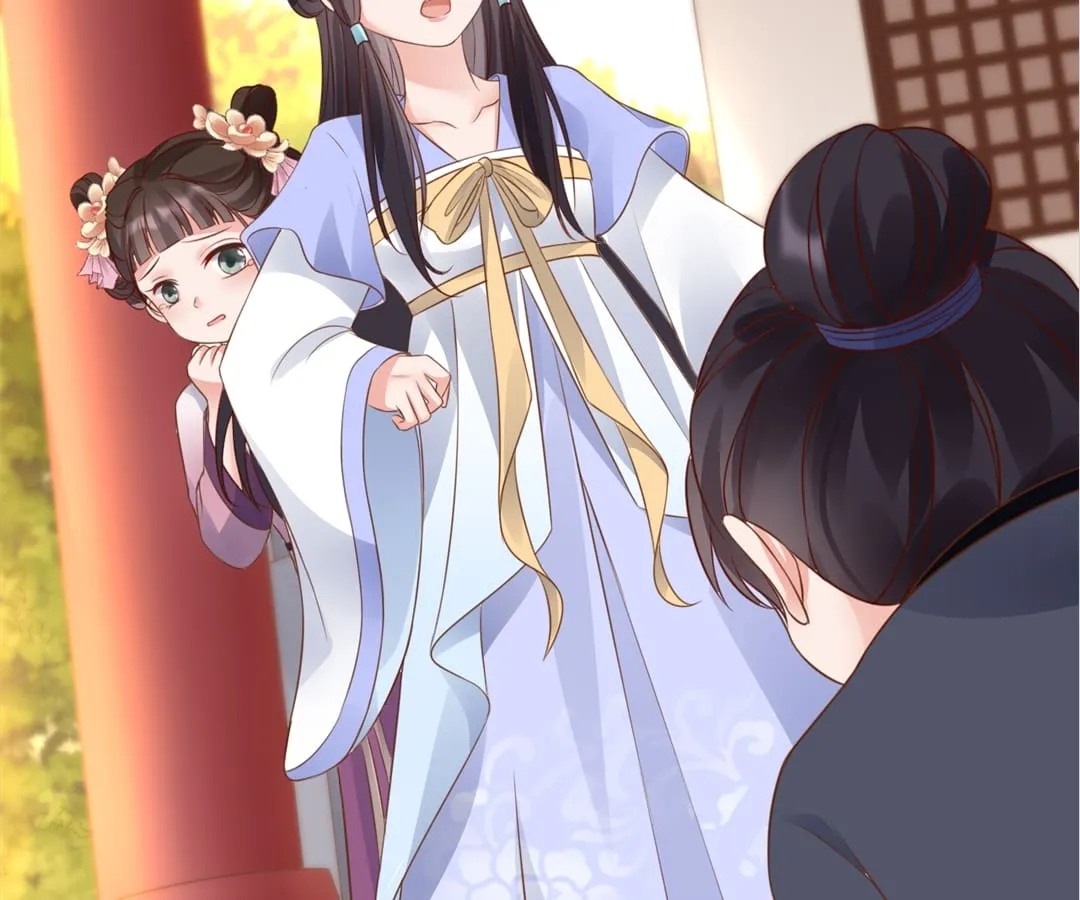 A Record of the Crown Princess’s Revenge Chapter 3 page 69 - 