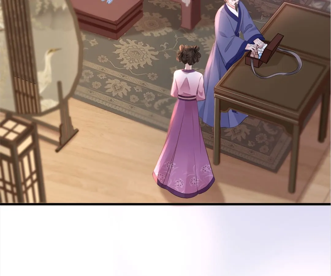 A Record of the Crown Princess’s Revenge Chapter 3 page 8 - 