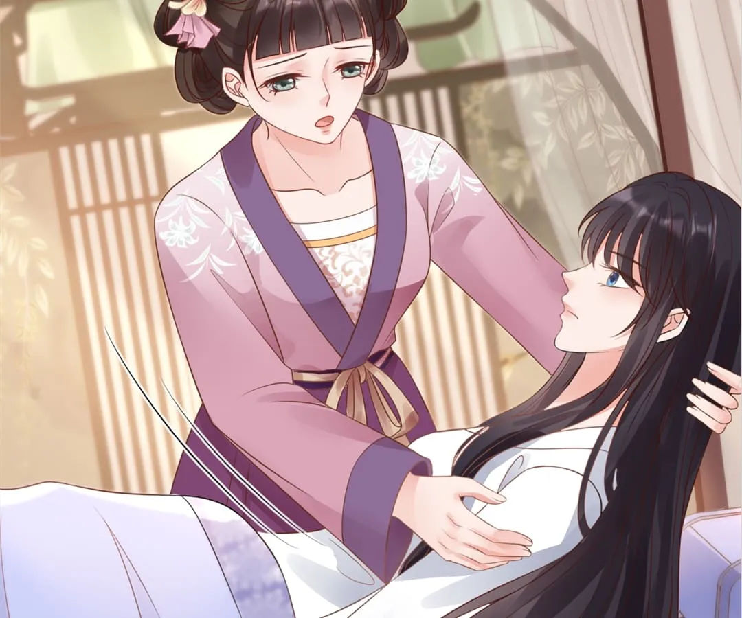 A Record of the Crown Princess’s Revenge Chapter 3 page 75 - 