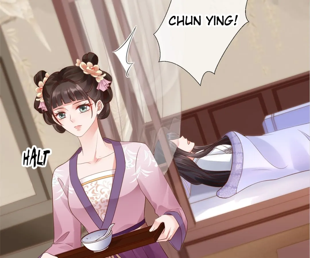 A Record of the Crown Princess’s Revenge Chapter 3 page 79 - 