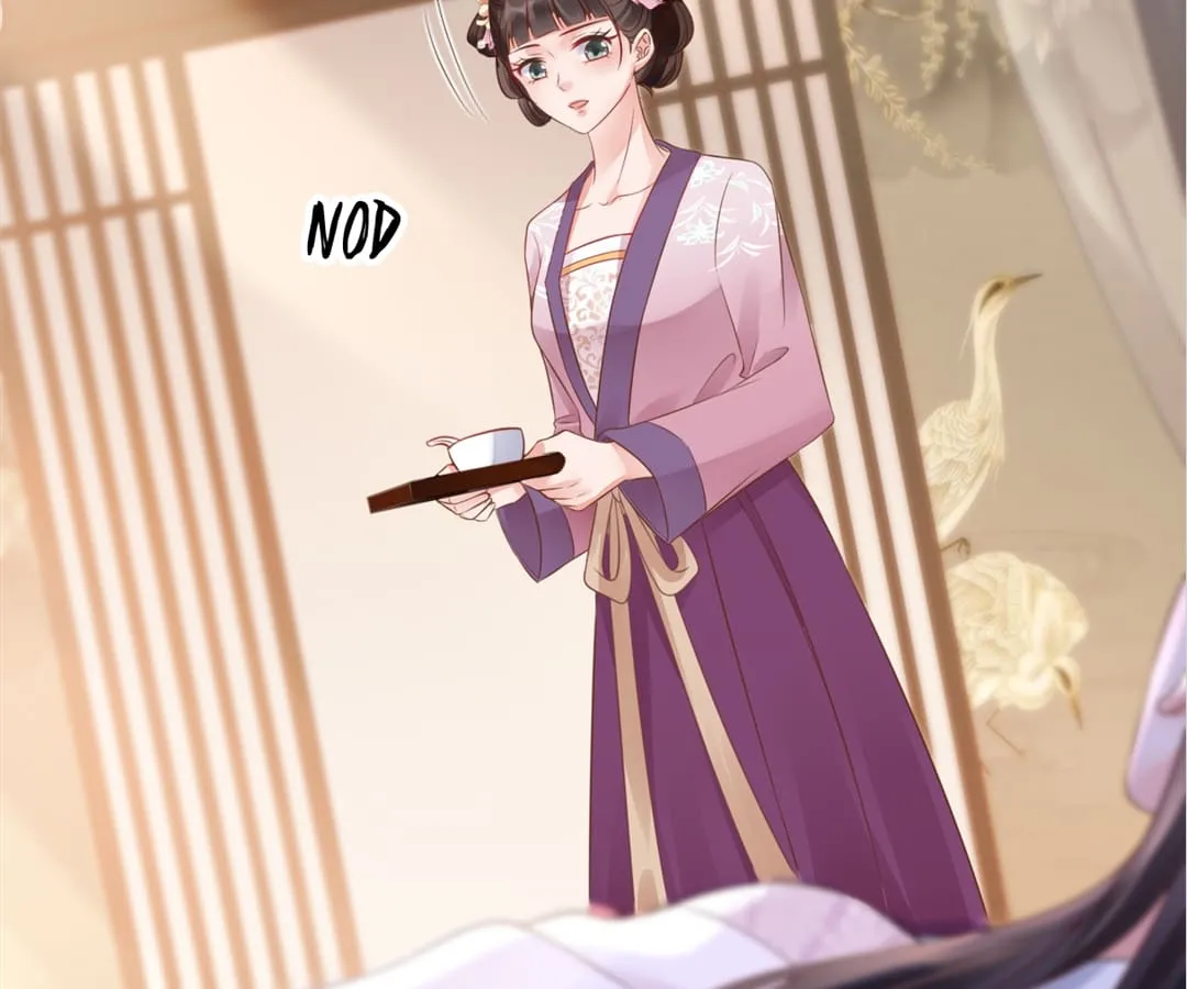 A Record of the Crown Princess’s Revenge Chapter 3 page 82 - 