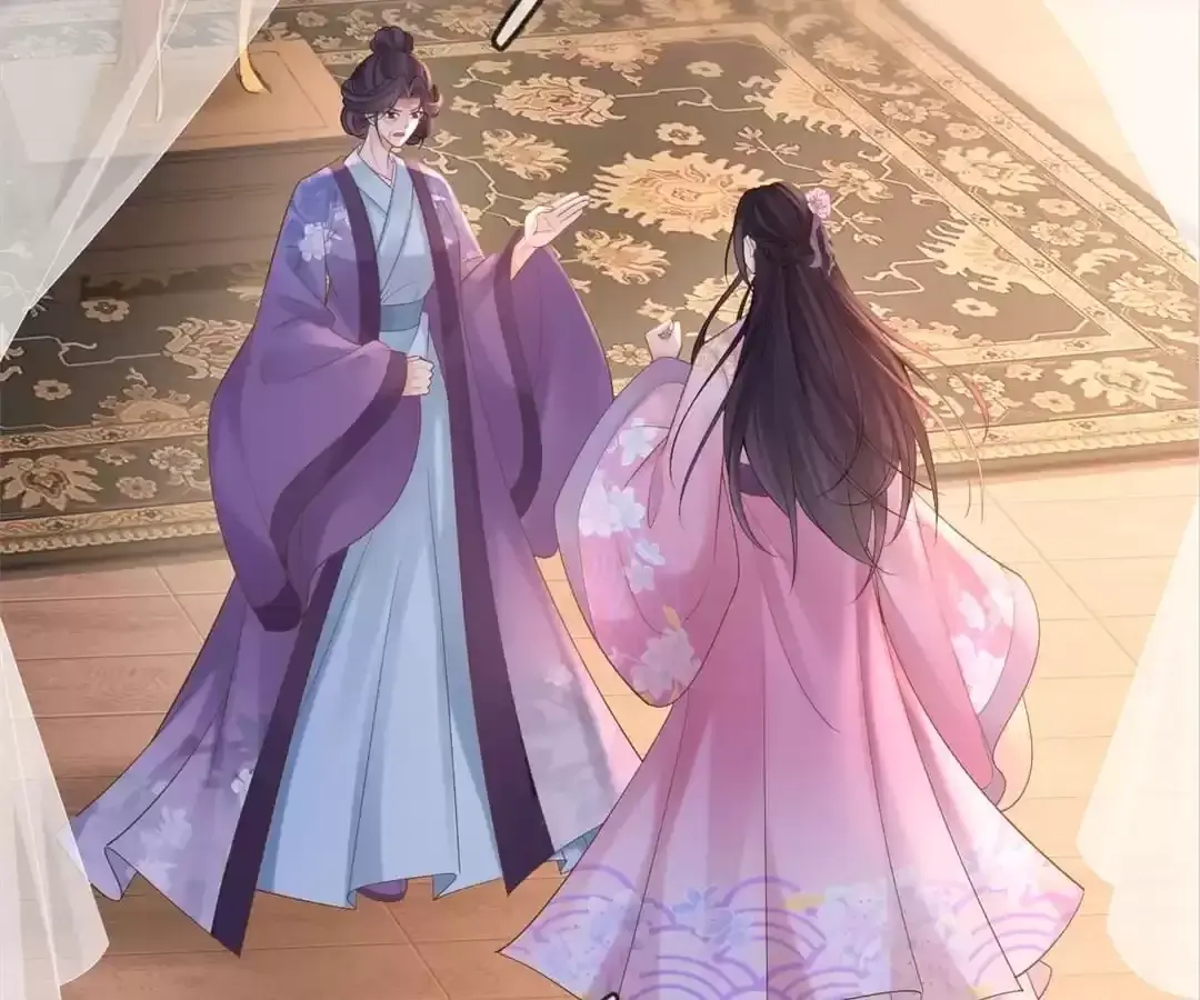 A Record of the Crown Princess’s Revenge Chapter 30 page 53 - 