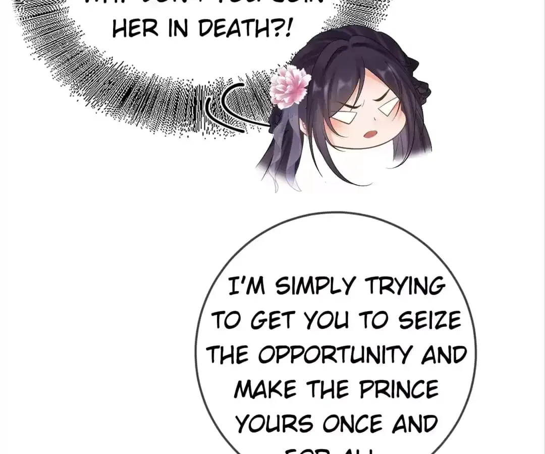 A Record of the Crown Princess’s Revenge Chapter 30 page 57 - 