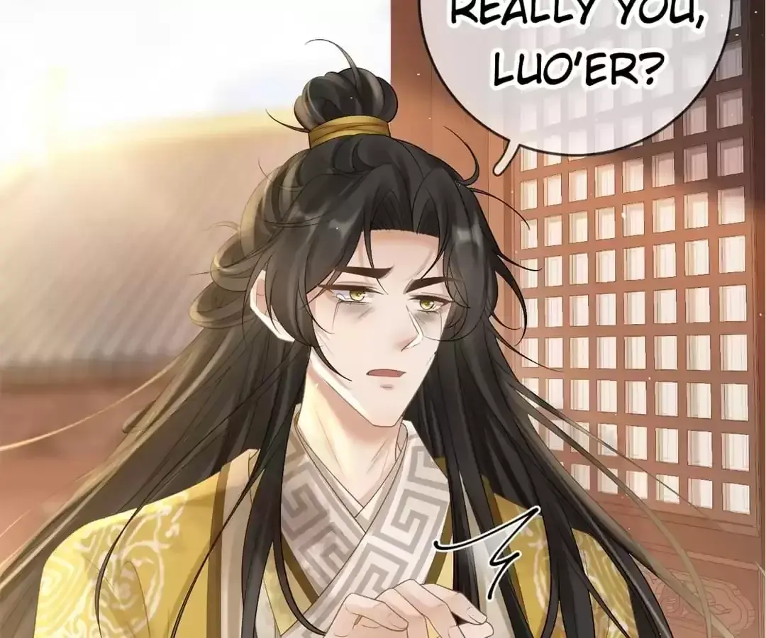 A Record of the Crown Princess’s Revenge Chapter 31 page 18 - 