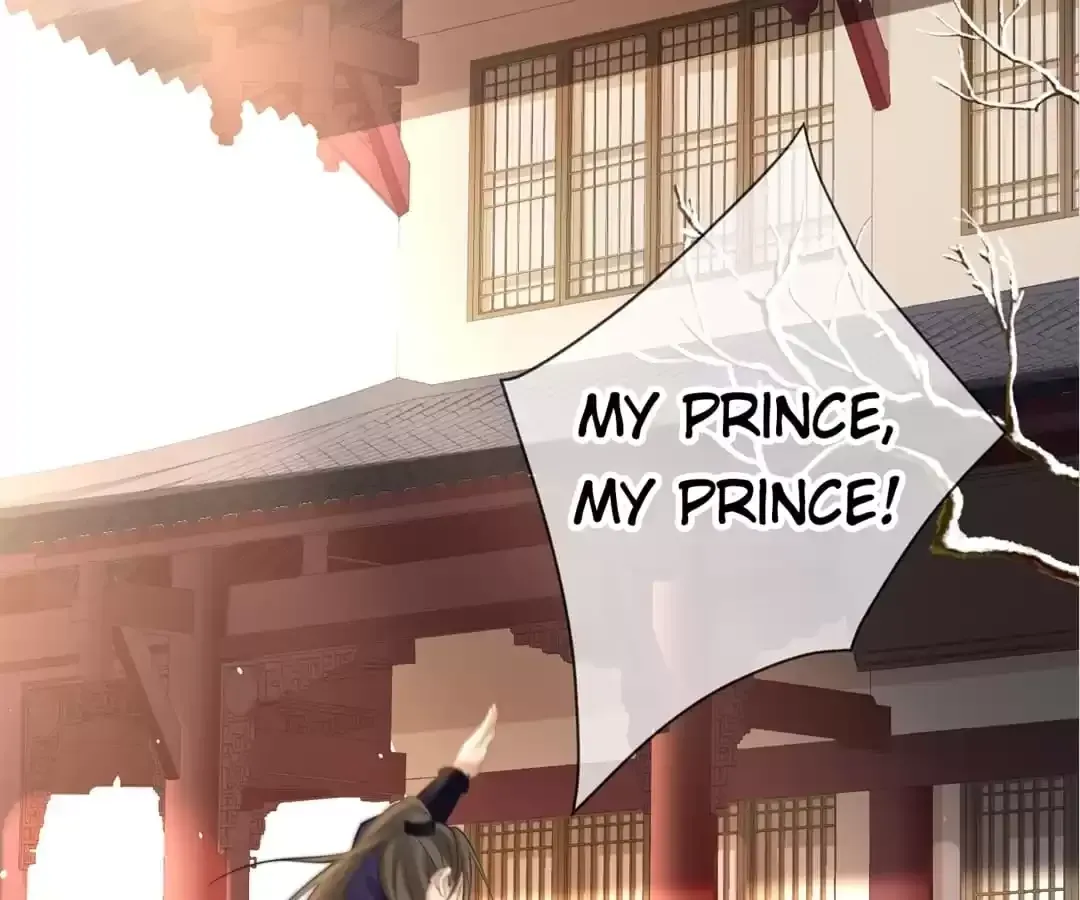 A Record of the Crown Princess’s Revenge Chapter 31 page 3 - 