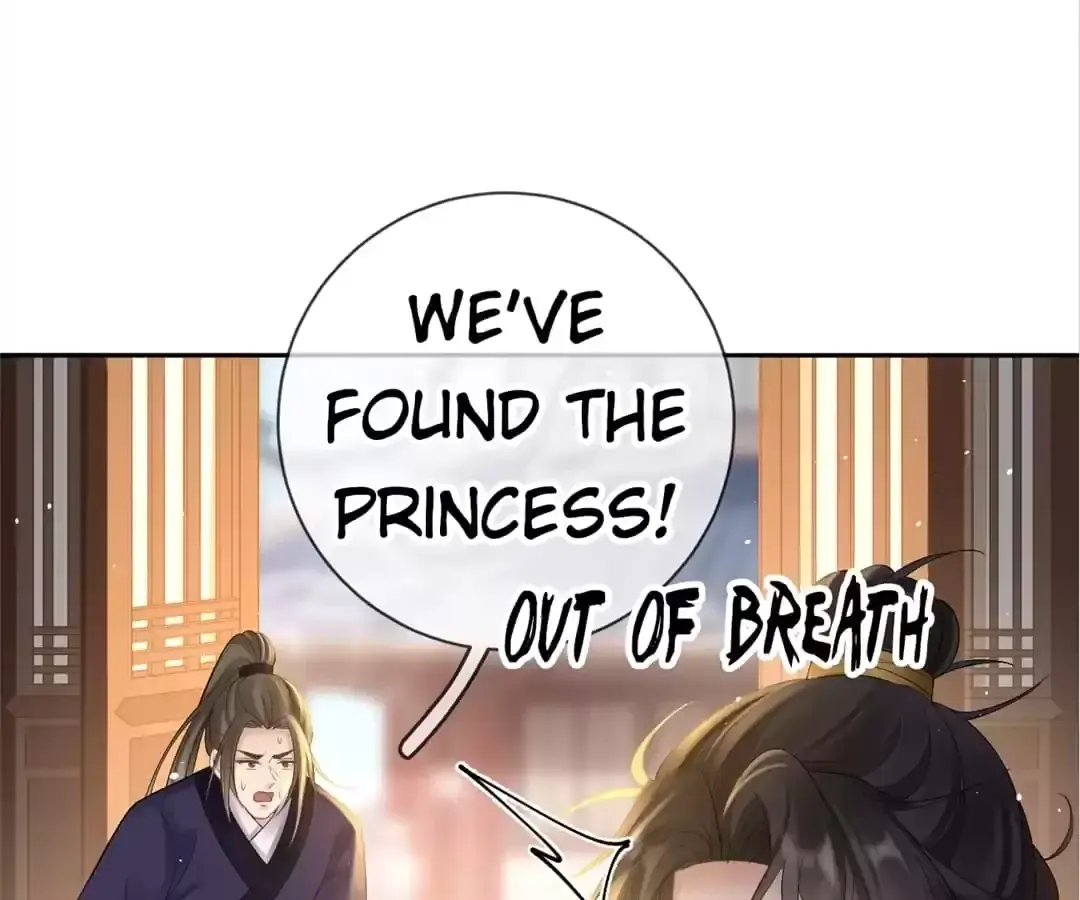 A Record of the Crown Princess’s Revenge Chapter 31 page 5 - 