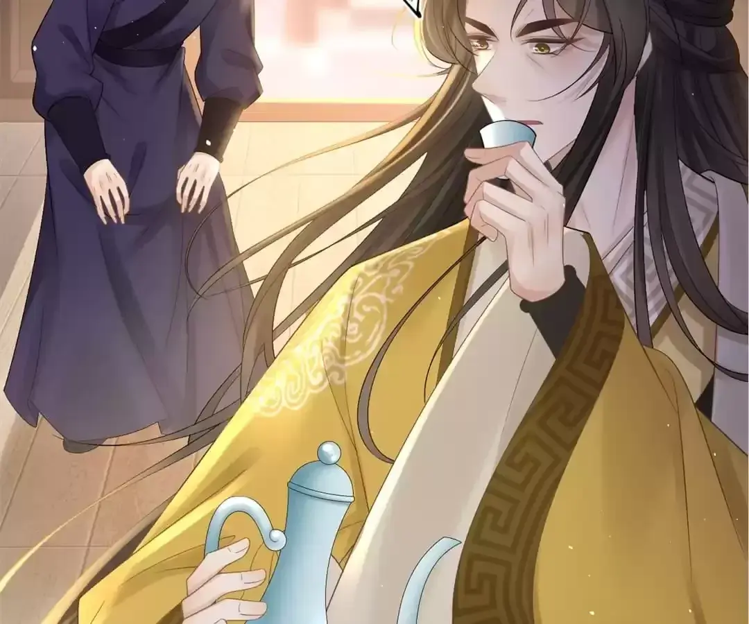 A Record of the Crown Princess’s Revenge Chapter 31 page 6 - 