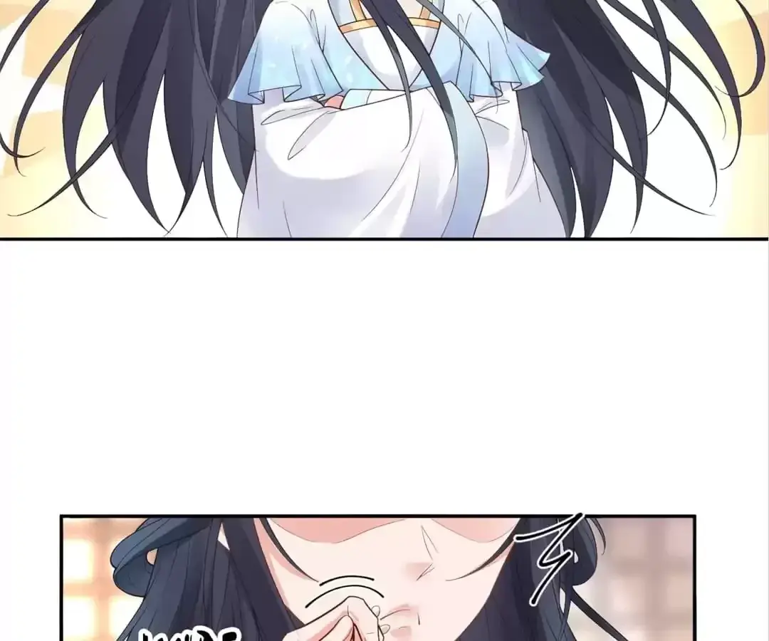 A Record of the Crown Princess’s Revenge Chapter 31 page 75 - 