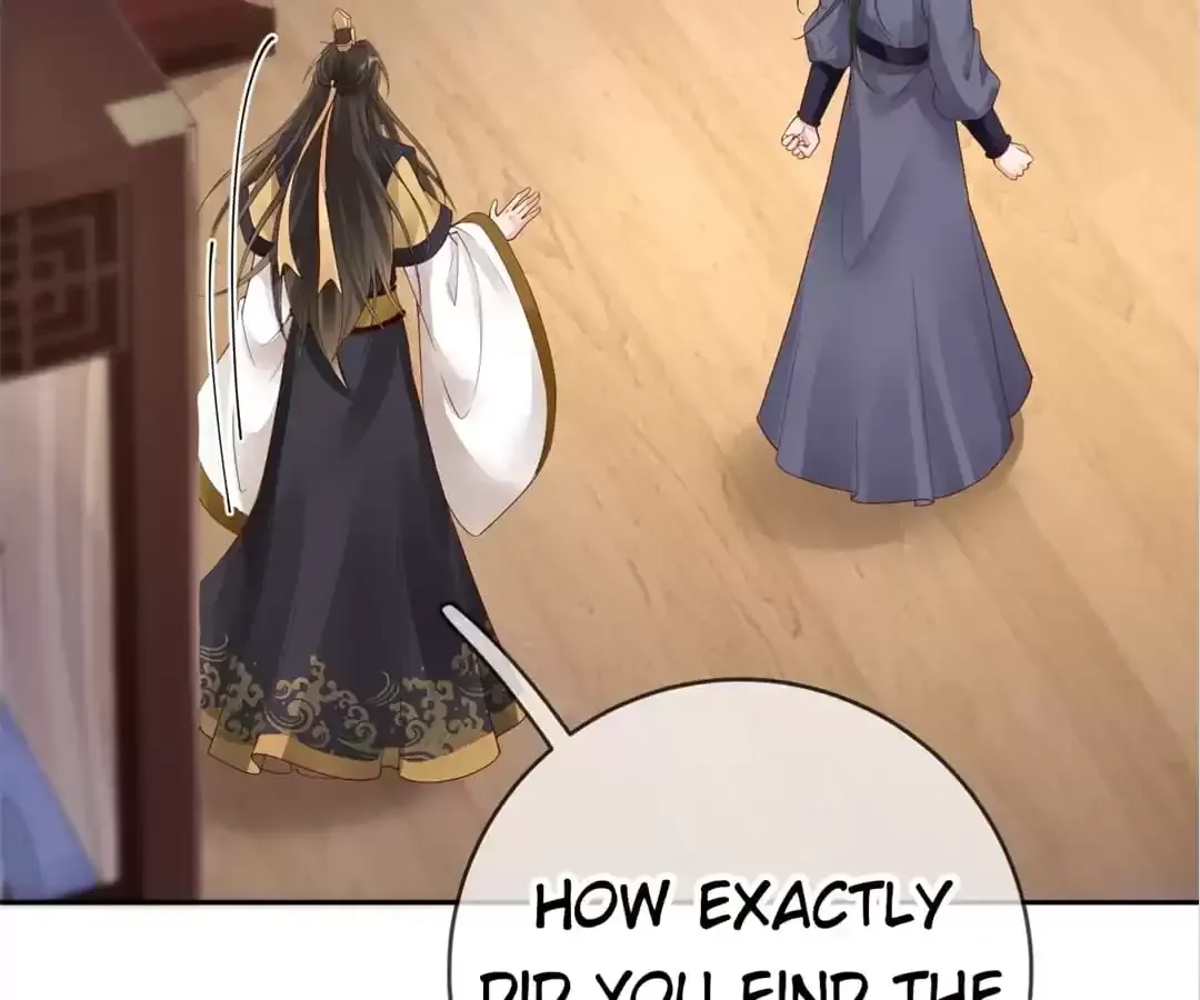 A Record of the Crown Princess’s Revenge Chapter 32 page 12 - 