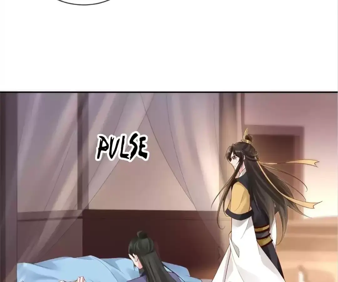 A Record of the Crown Princess’s Revenge Chapter 32 page 22 - 