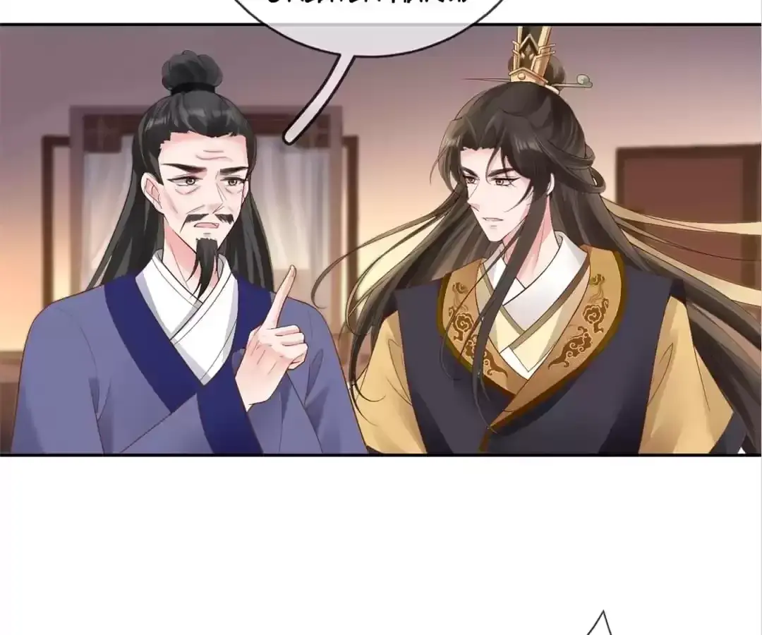 A Record of the Crown Princess’s Revenge Chapter 32 page 34 - 