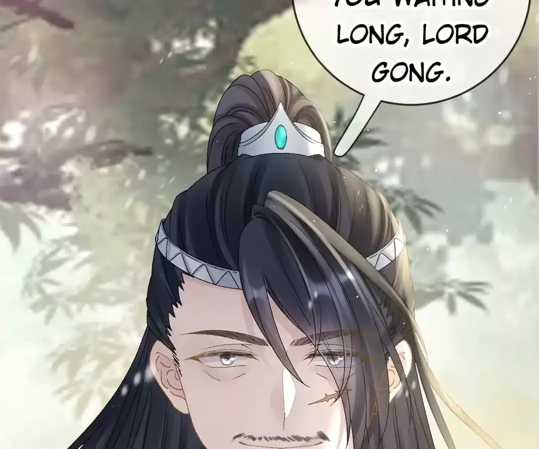 A Record of the Crown Princess’s Revenge Chapter 32 page 52 - 