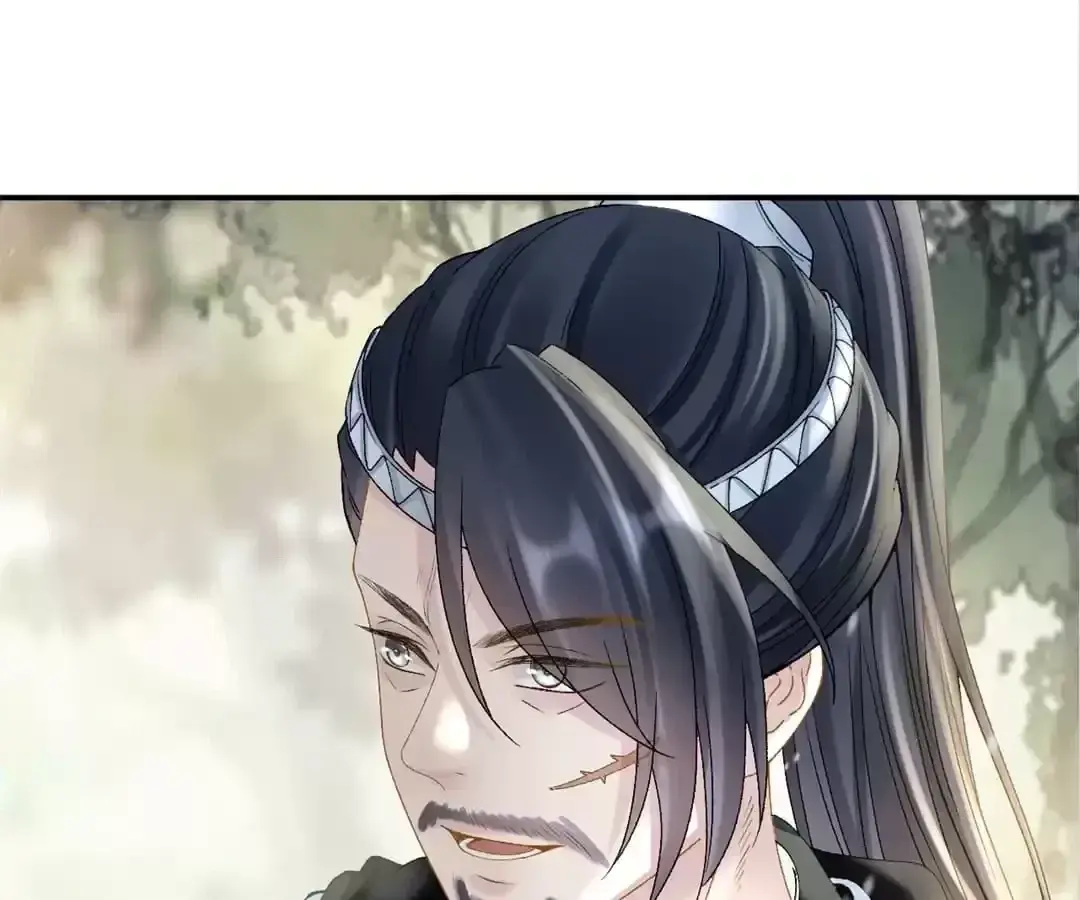 A Record of the Crown Princess’s Revenge Chapter 32 page 60 - 