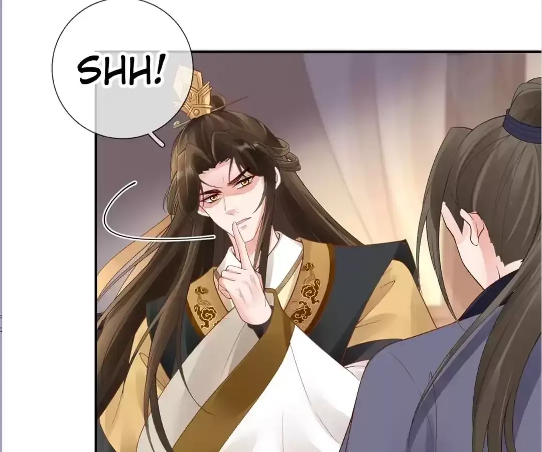 A Record of the Crown Princess’s Revenge Chapter 32 page 7 - 