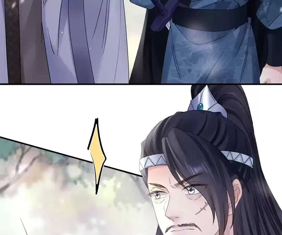 A Record of the Crown Princess’s Revenge Chapter 32 page 68 - 