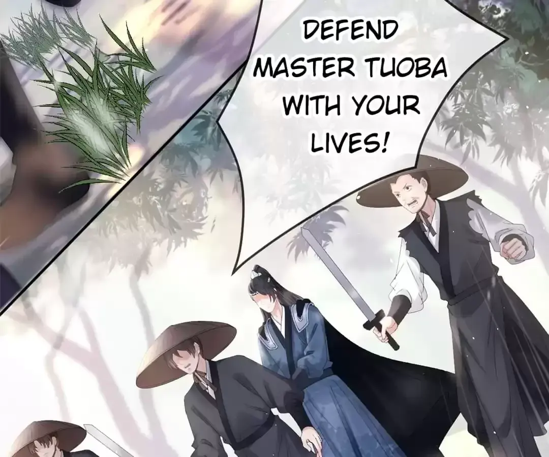 A Record of the Crown Princess’s Revenge Chapter 32 page 75 - 