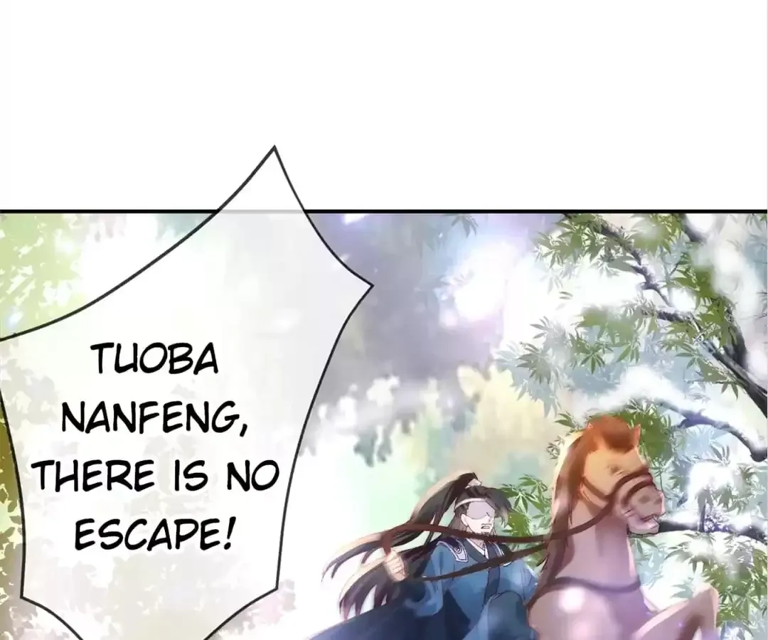 A Record of the Crown Princess’s Revenge Chapter 33 page 11 - 