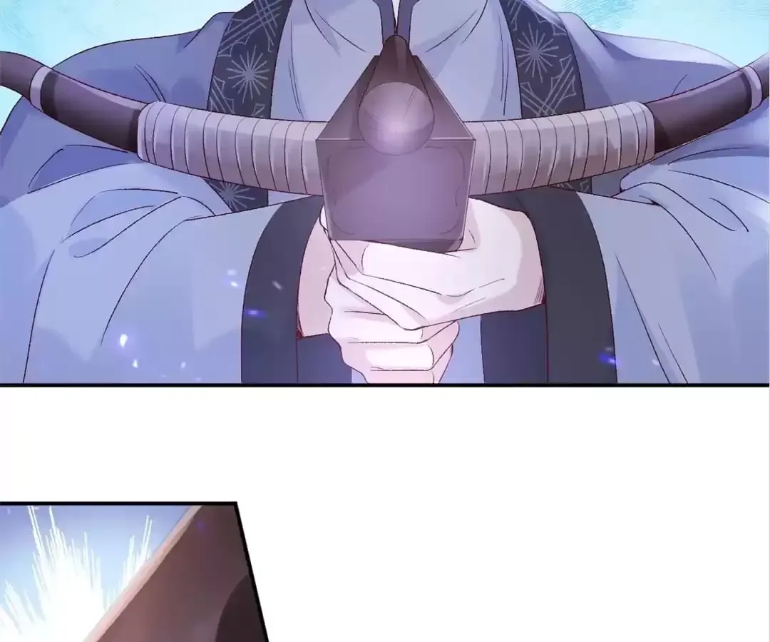 A Record of the Crown Princess’s Revenge Chapter 33 page 15 - 