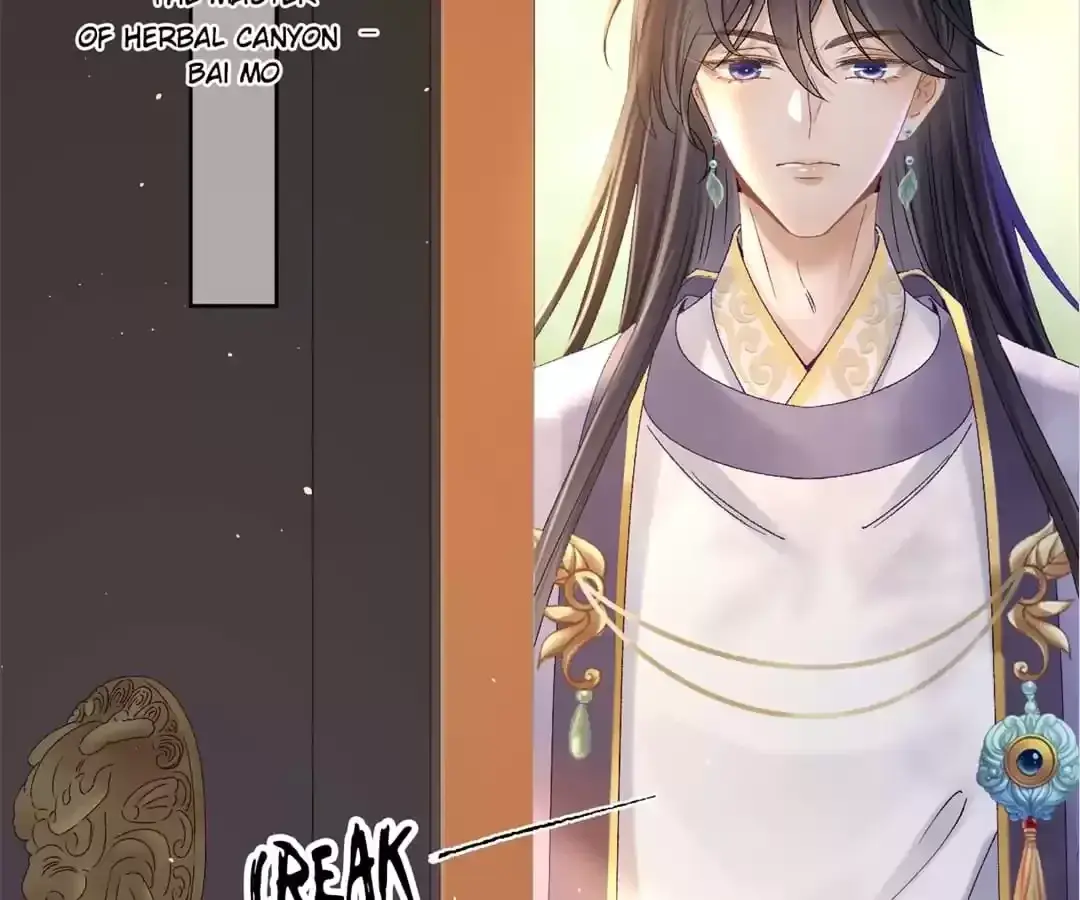 A Record of the Crown Princess’s Revenge Chapter 33 page 23 - 