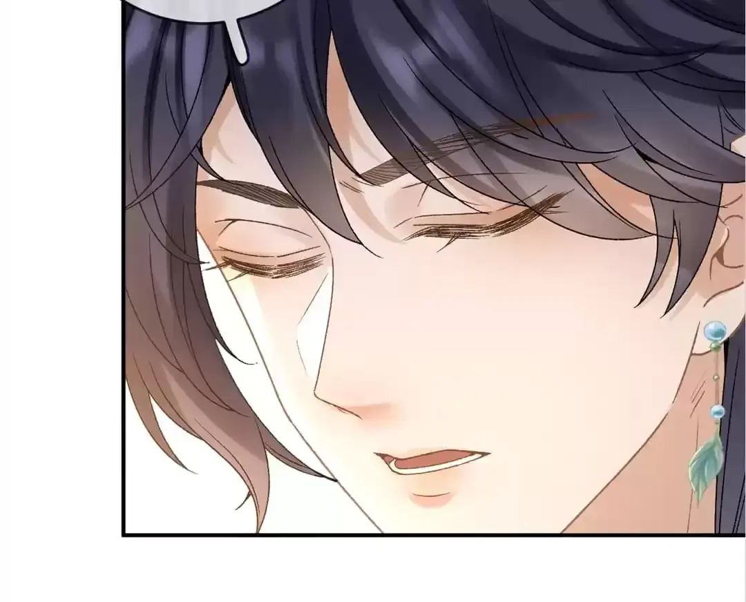 A Record of the Crown Princess’s Revenge Chapter 33 page 39 - 