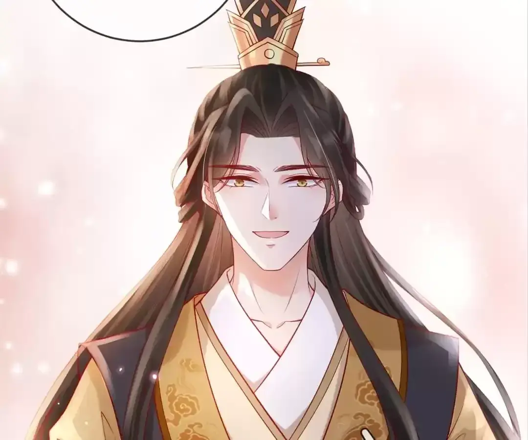 A Record of the Crown Princess’s Revenge Chapter 33 page 43 - 