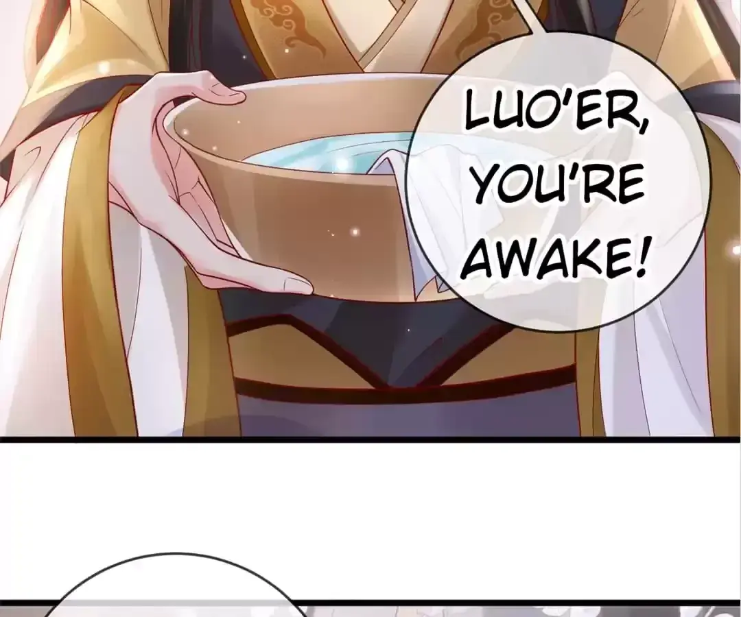 A Record of the Crown Princess’s Revenge Chapter 33 page 44 - 