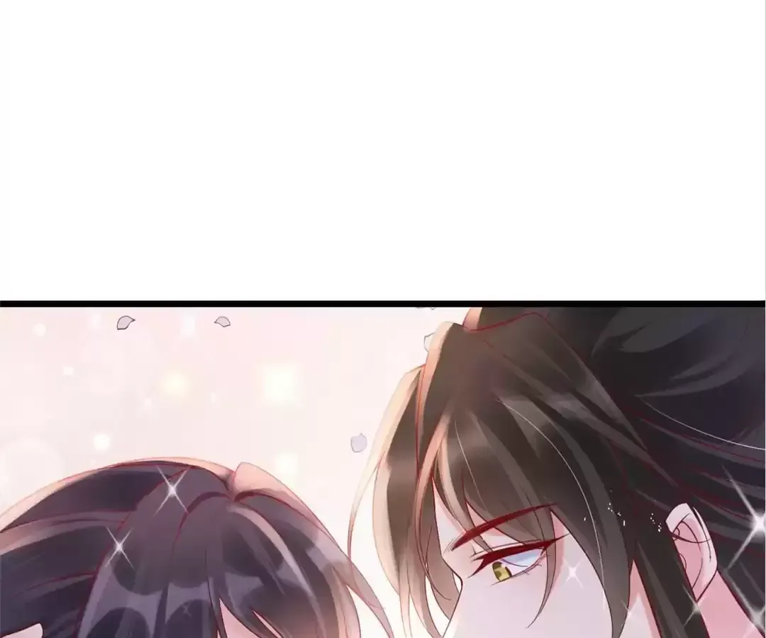 A Record of the Crown Princess’s Revenge Chapter 33 page 47 - 
