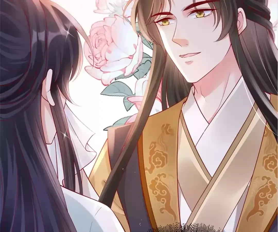 A Record of the Crown Princess’s Revenge Chapter 33 page 56 - 