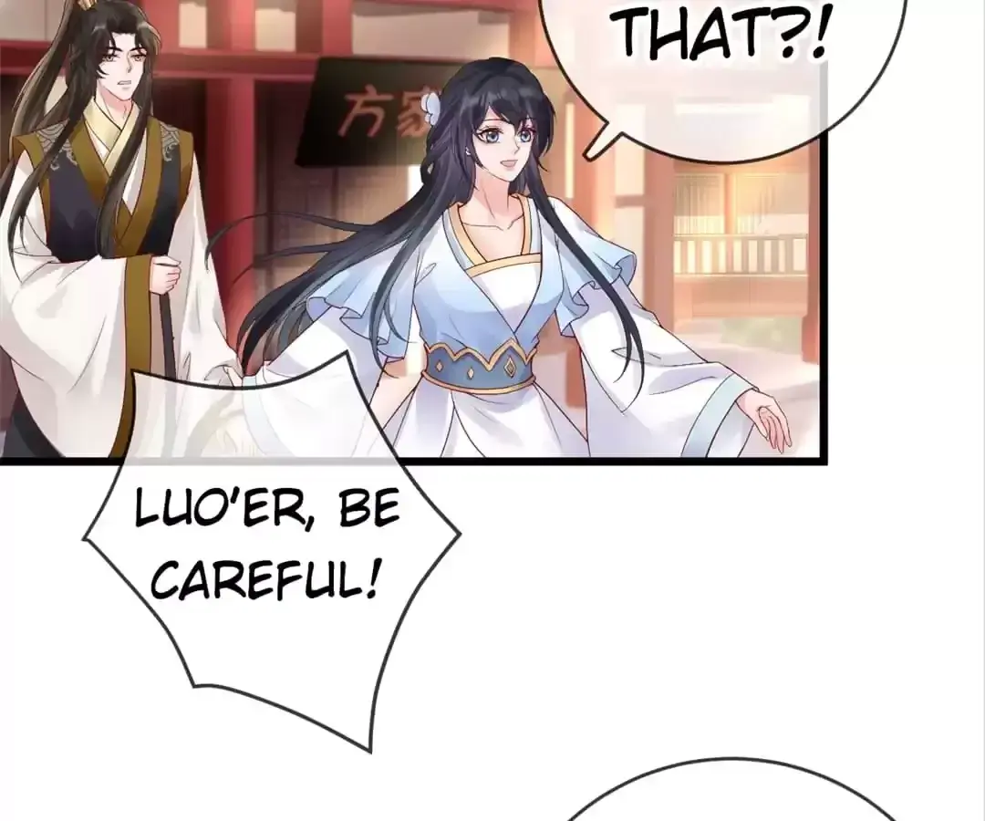 A Record of the Crown Princess’s Revenge Chapter 34 page 17 - 