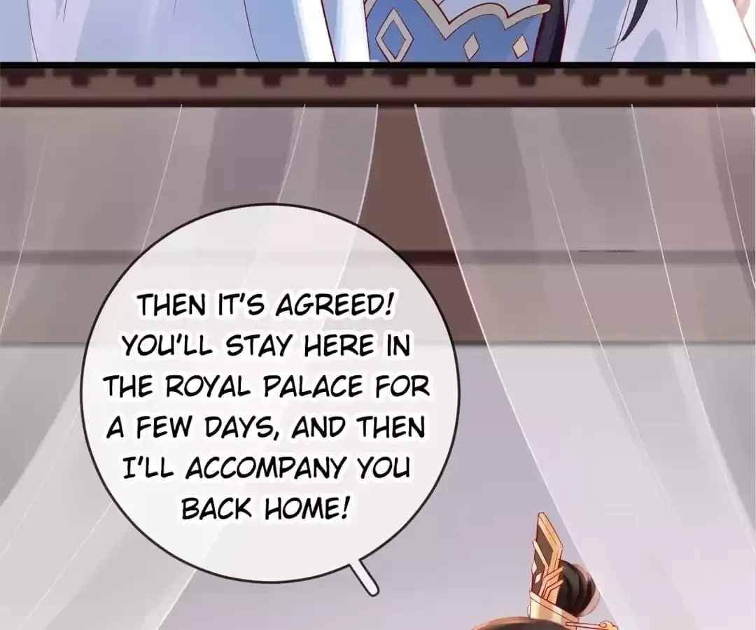 A Record of the Crown Princess’s Revenge Chapter 34 page 3 - 