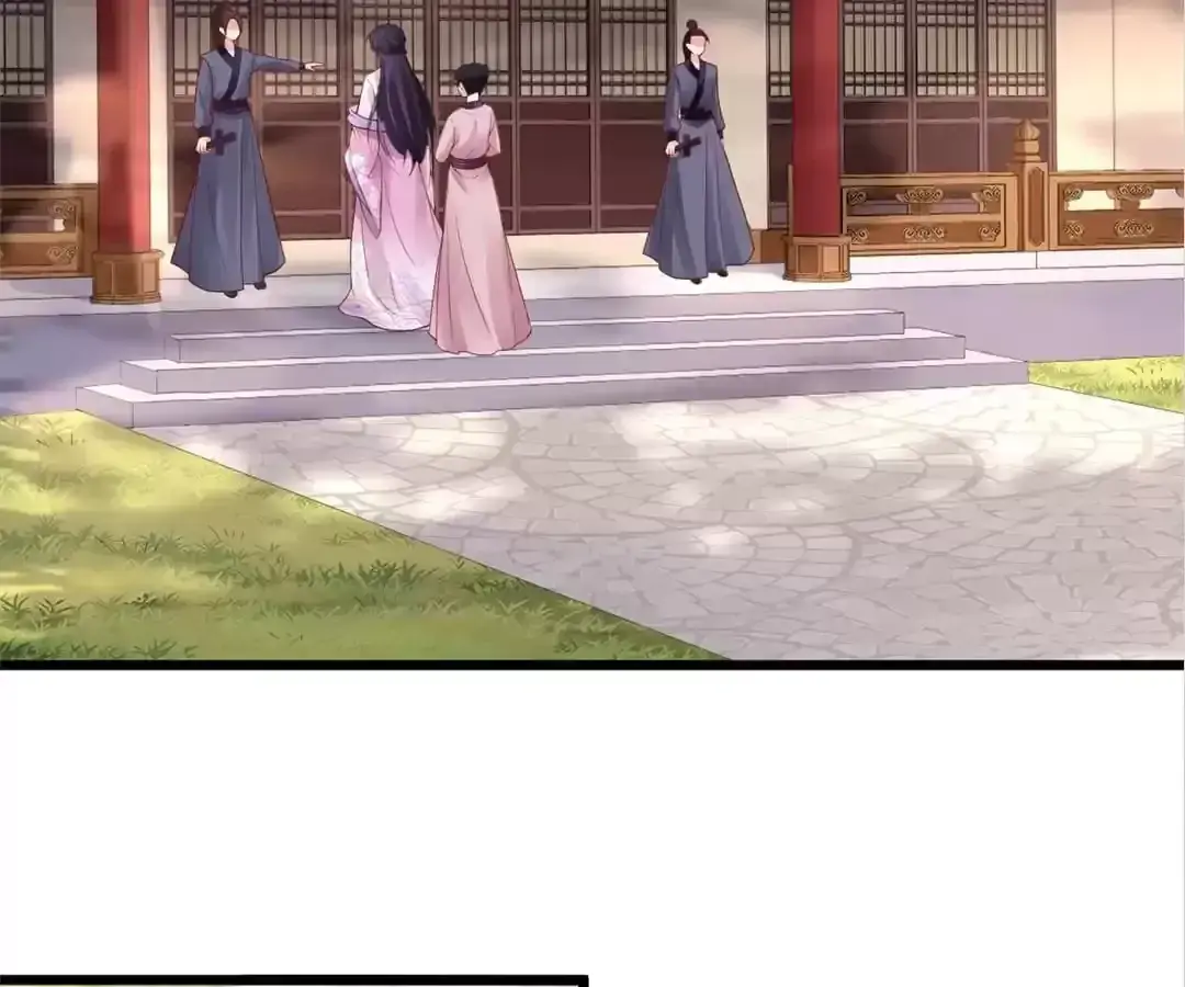 A Record of the Crown Princess’s Revenge Chapter 34 page 26 - 