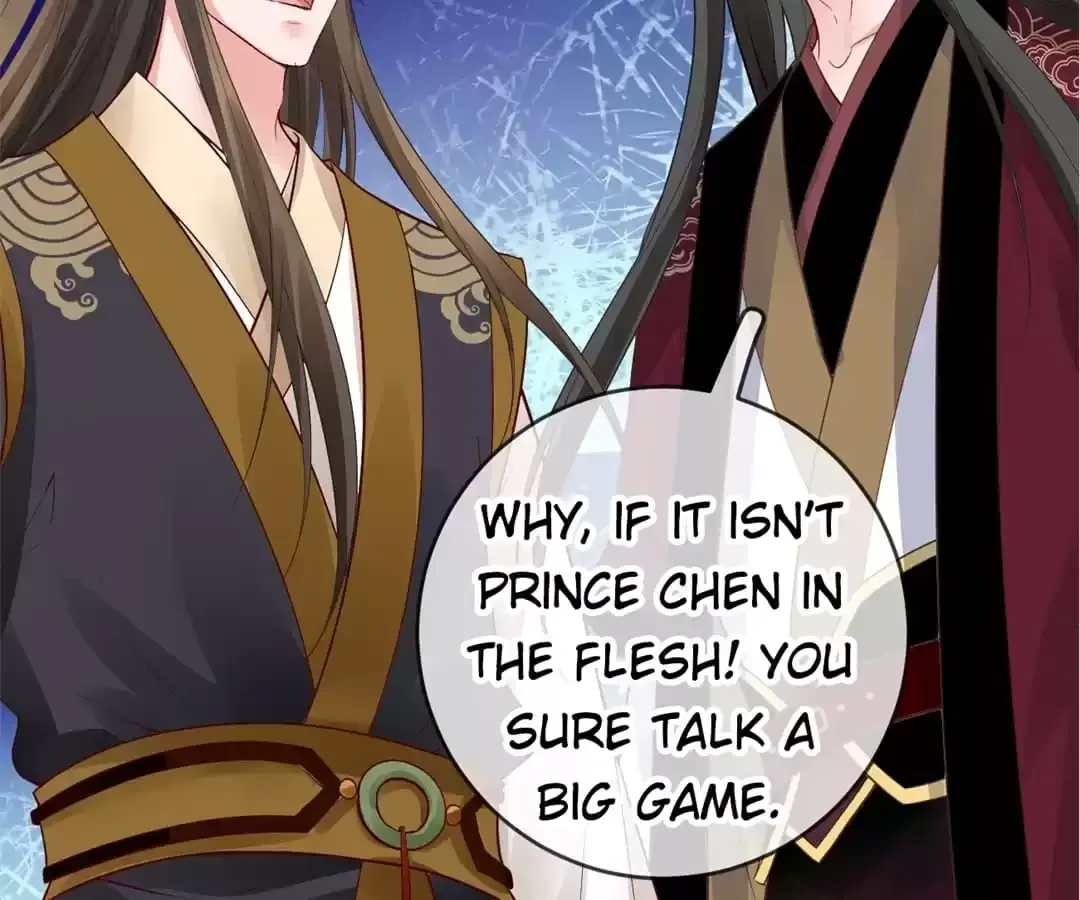 A Record of the Crown Princess’s Revenge Chapter 34 page 42 - 