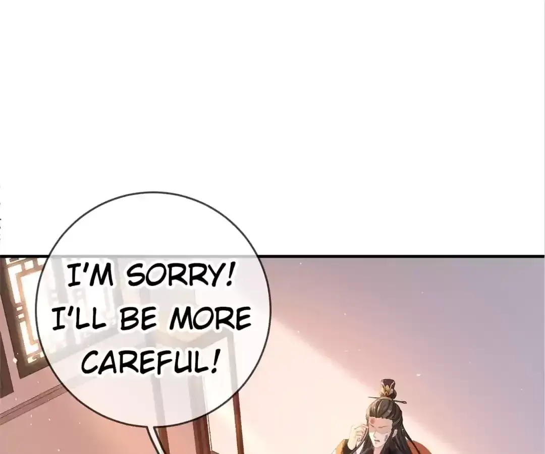 A Record of the Crown Princess’s Revenge Chapter 35 page 27 - 