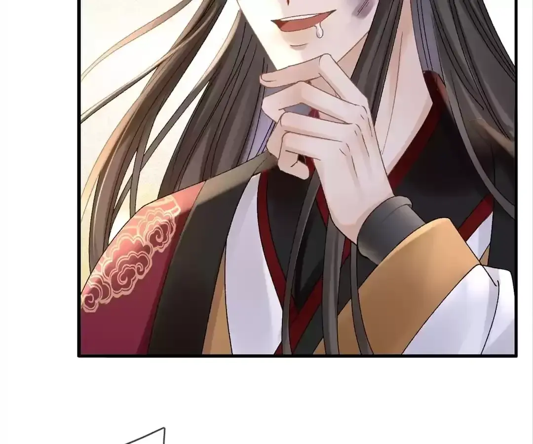 A Record of the Crown Princess’s Revenge Chapter 35 page 33 - 