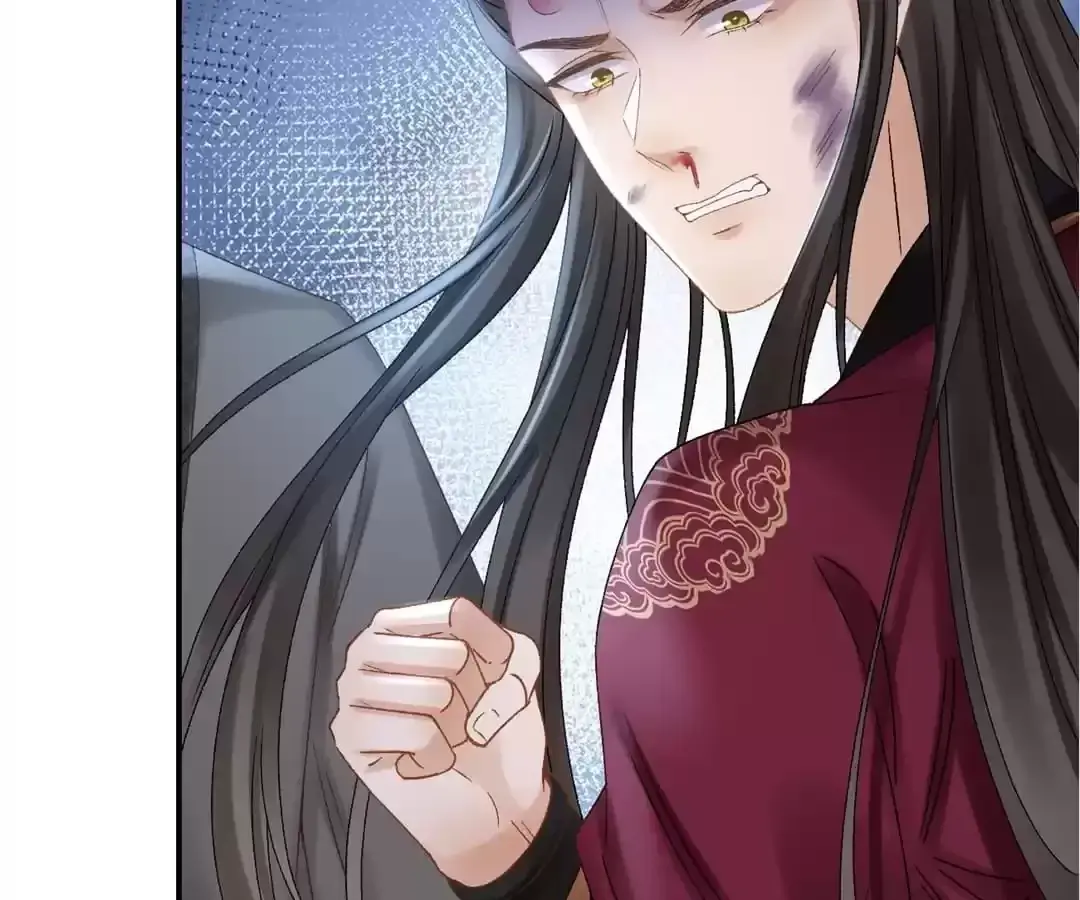 A Record of the Crown Princess’s Revenge Chapter 35 page 47 - 