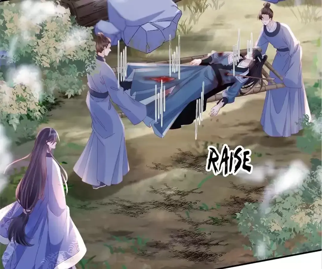 A Record of the Crown Princess’s Revenge Chapter 35 page 64 - 