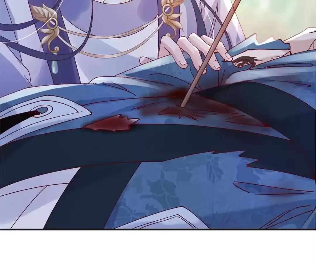 A Record of the Crown Princess’s Revenge Chapter 35 page 71 - 