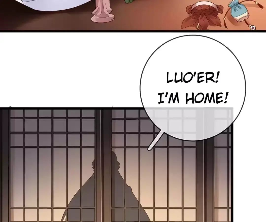 A Record of the Crown Princess’s Revenge Chapter 36 page 4 - 