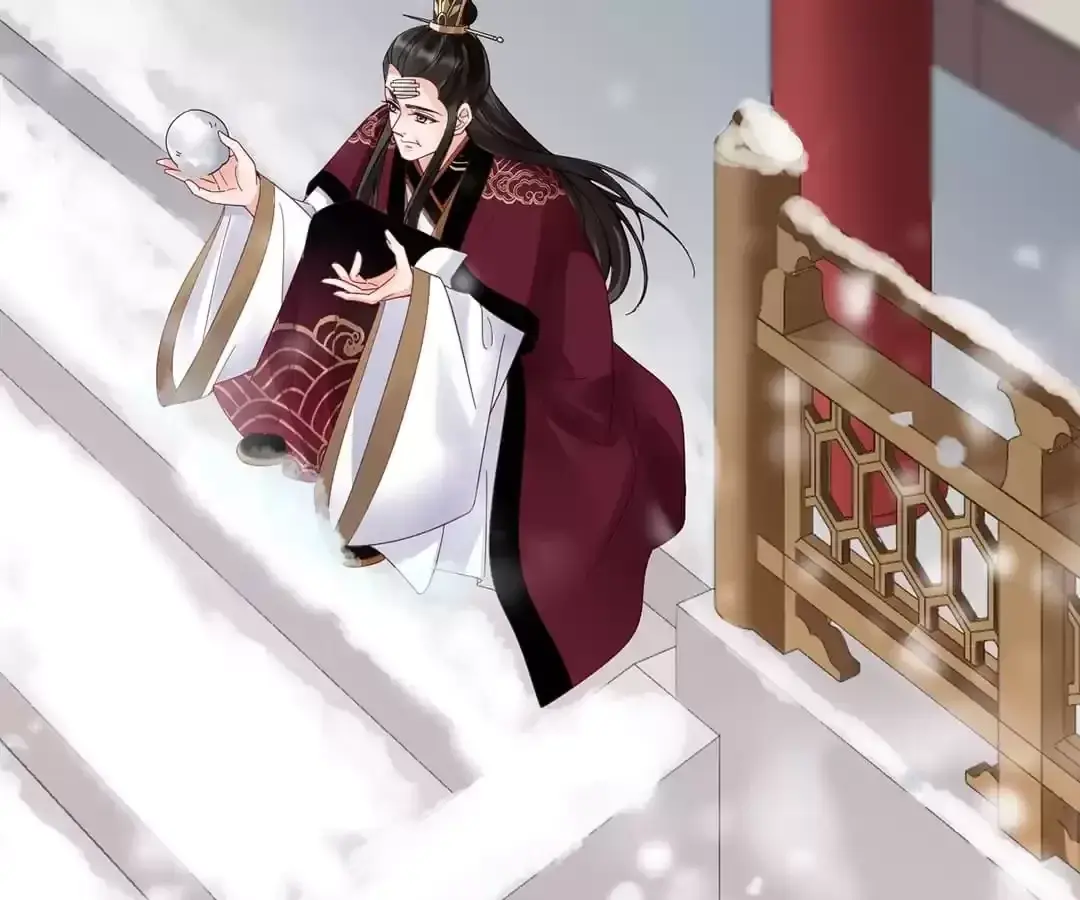 A Record of the Crown Princess’s Revenge Chapter 36 page 31 - 