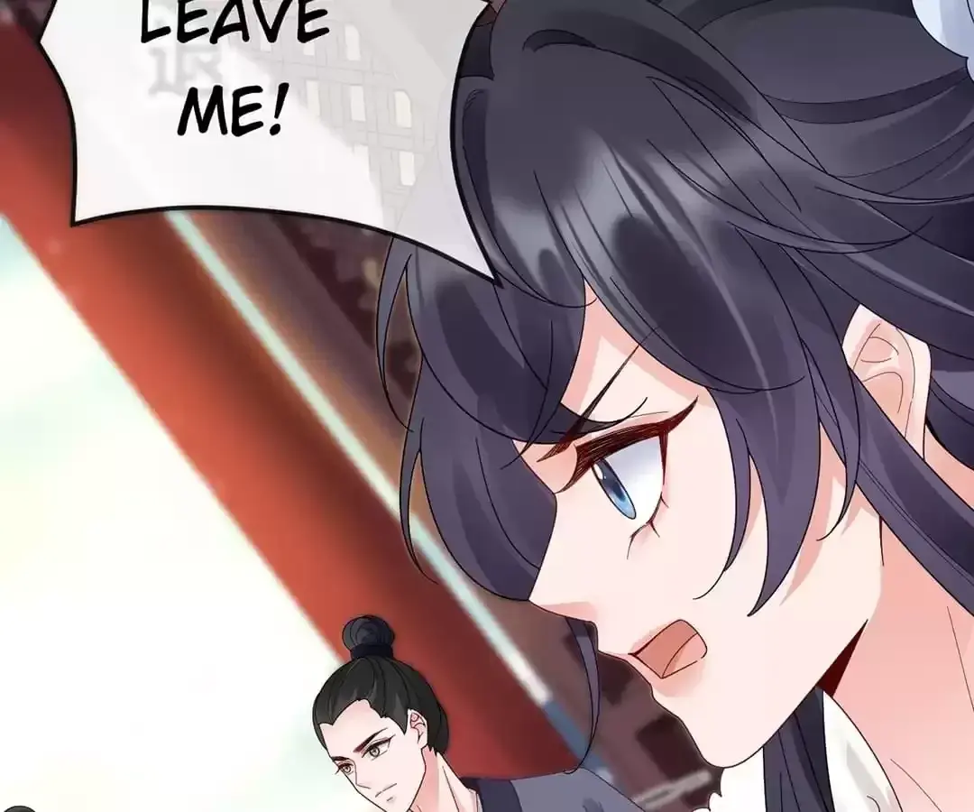 A Record of the Crown Princess’s Revenge Chapter 36 page 47 - 
