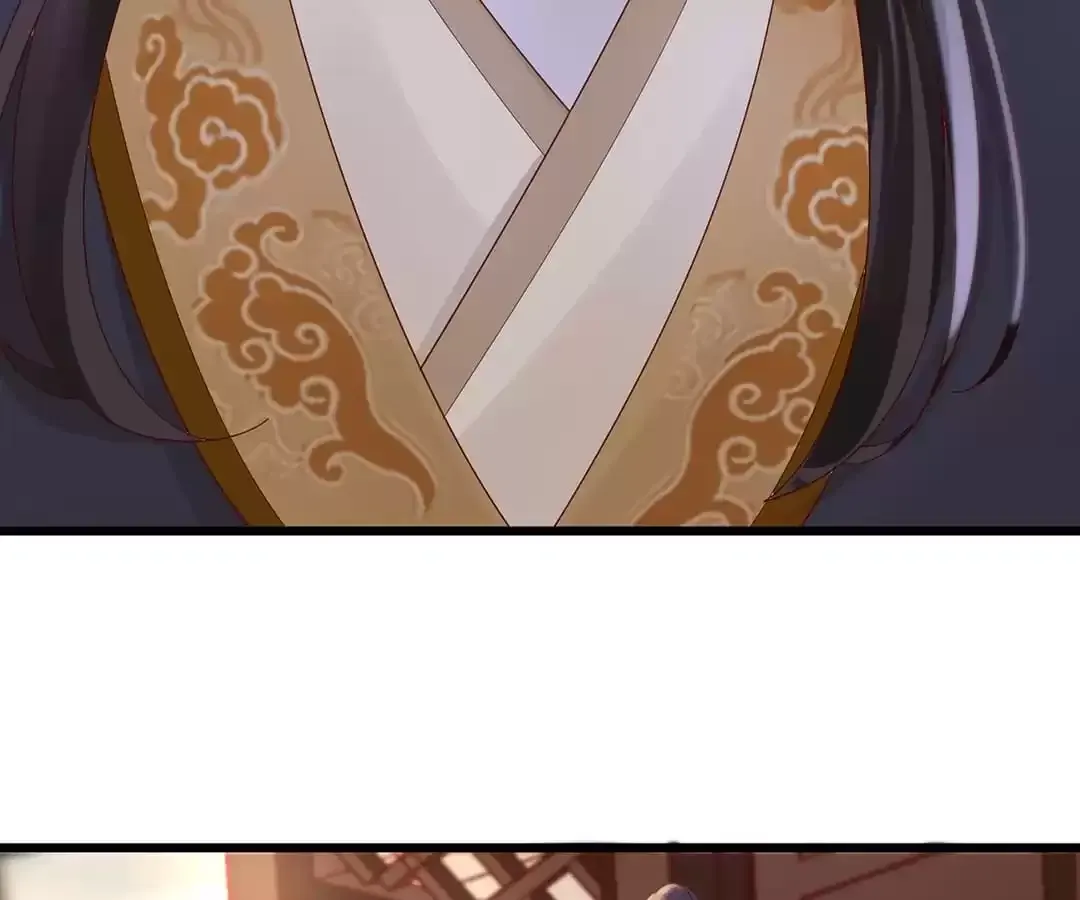 A Record of the Crown Princess’s Revenge Chapter 37 page 17 - 
