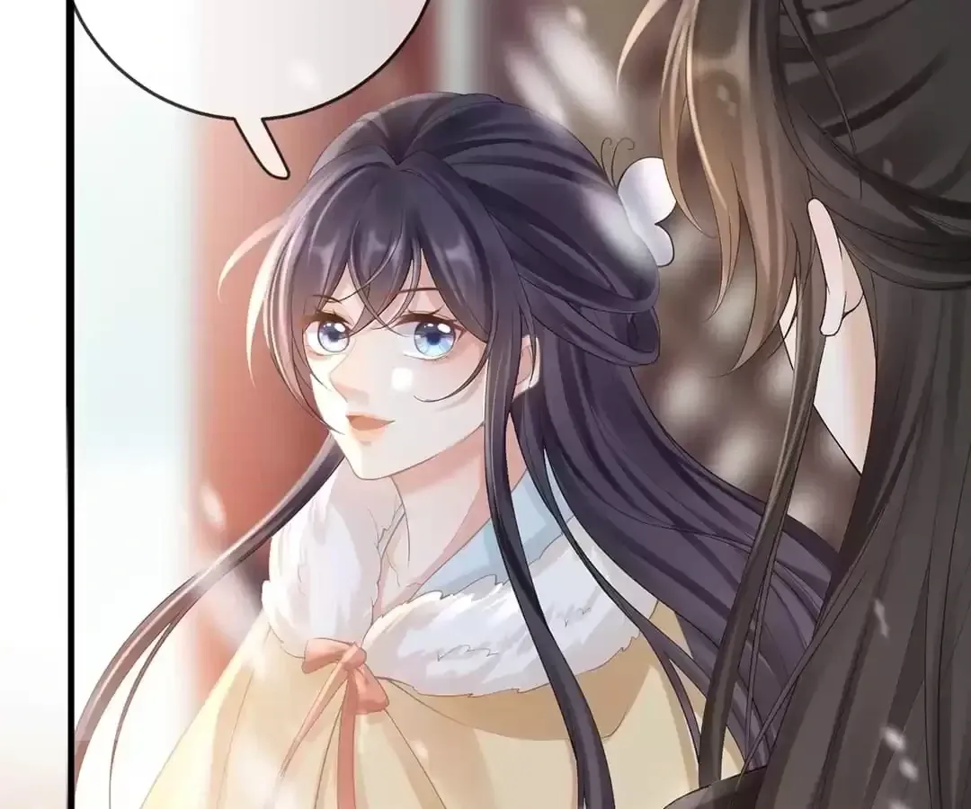 A Record of the Crown Princess’s Revenge Chapter 37 page 30 - 
