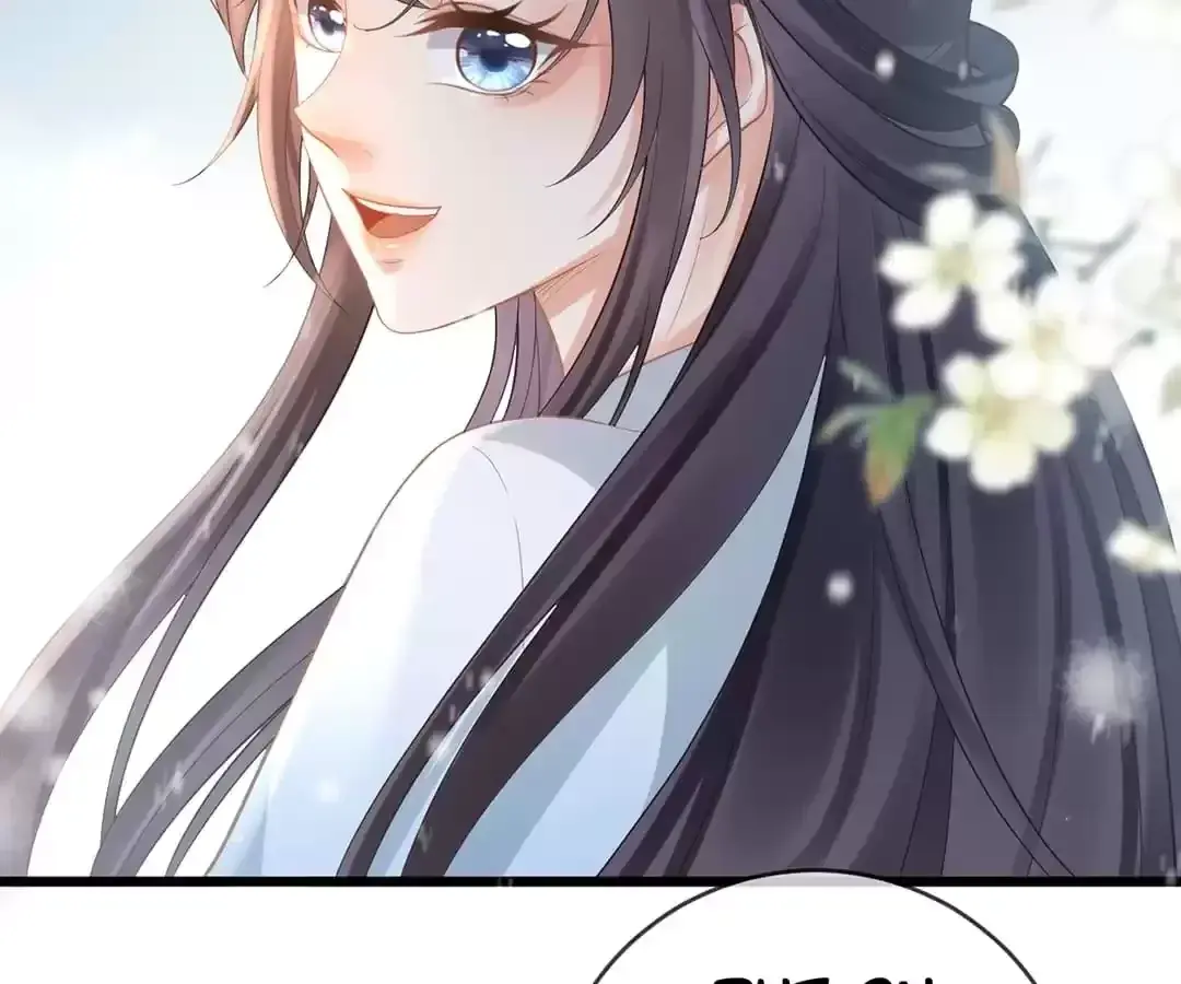 A Record of the Crown Princess’s Revenge Chapter 37 page 38 - 