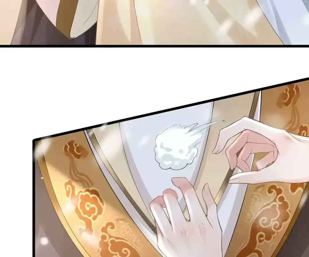 A Record of the Crown Princess’s Revenge Chapter 37 page 41 - 