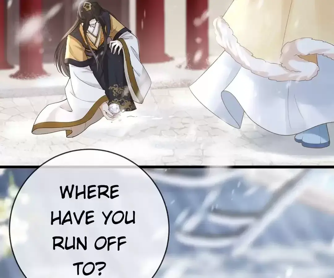 A Record of the Crown Princess’s Revenge Chapter 37 page 46 - 