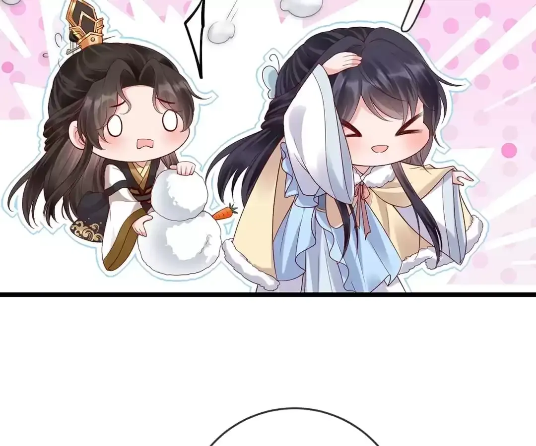 A Record of the Crown Princess’s Revenge Chapter 37 page 59 - 
