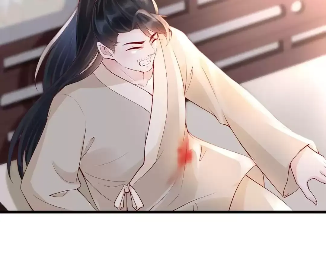 A Record of the Crown Princess’s Revenge Chapter 37 page 69 - 