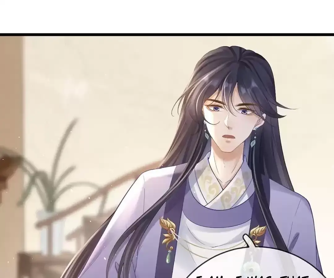 A Record of the Crown Princess’s Revenge Chapter 38 page 17 - 