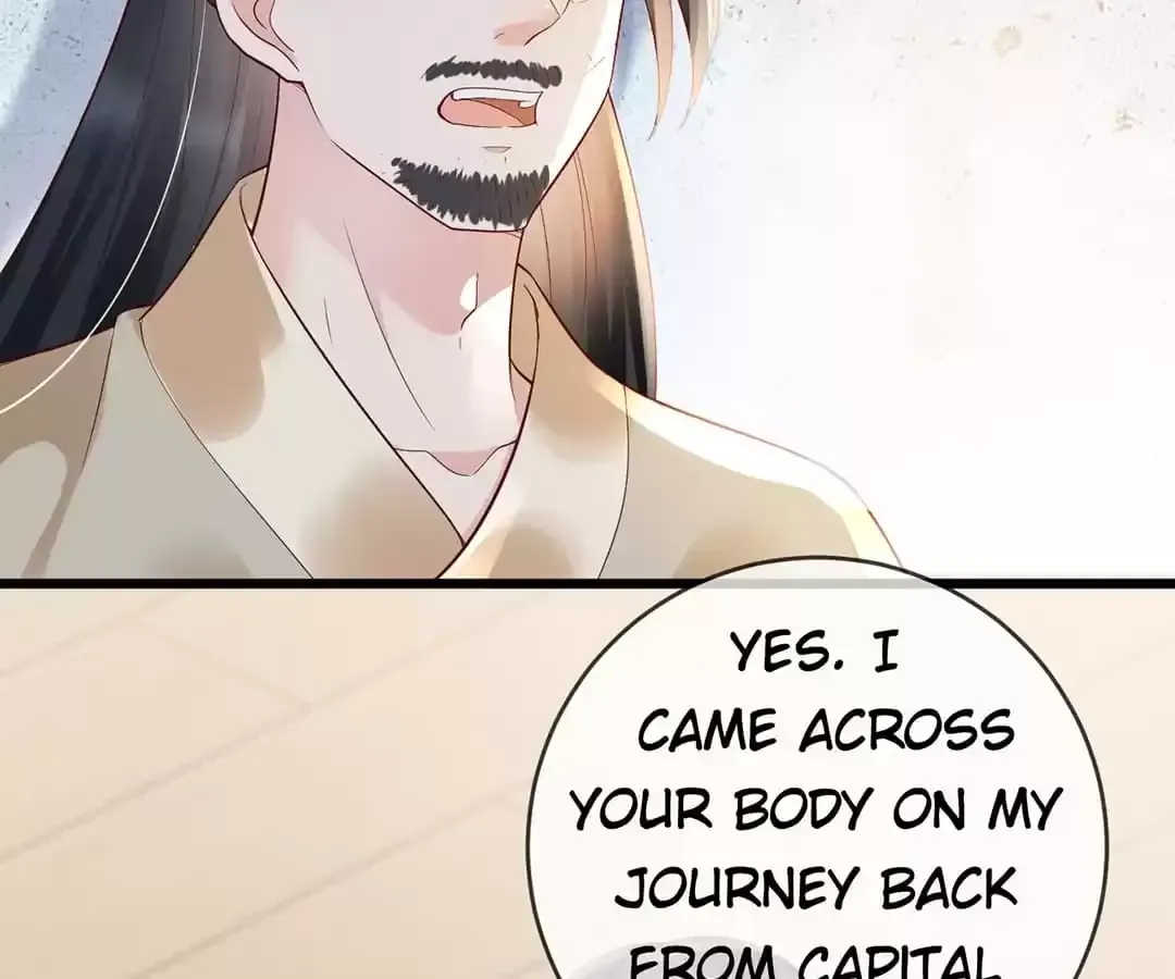 A Record of the Crown Princess’s Revenge Chapter 38 page 5 - 