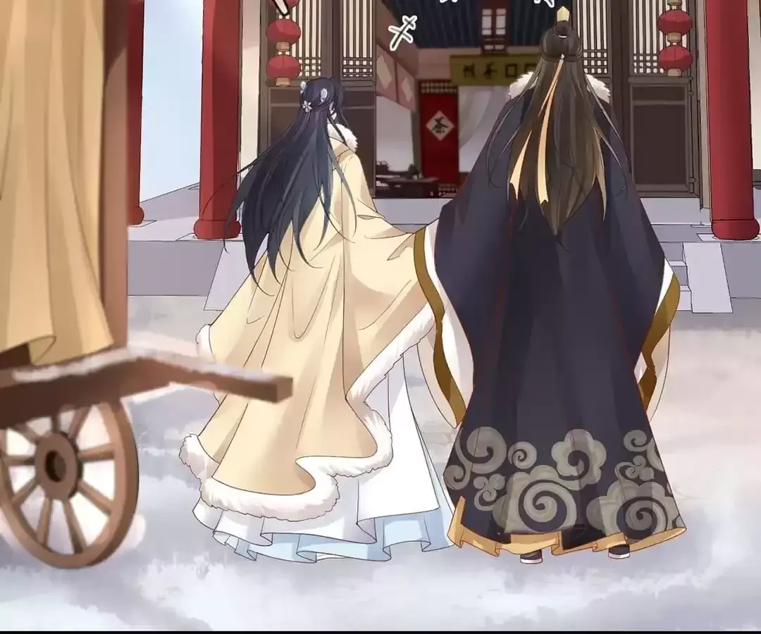 A Record of the Crown Princess’s Revenge Chapter 38 page 45 - 
